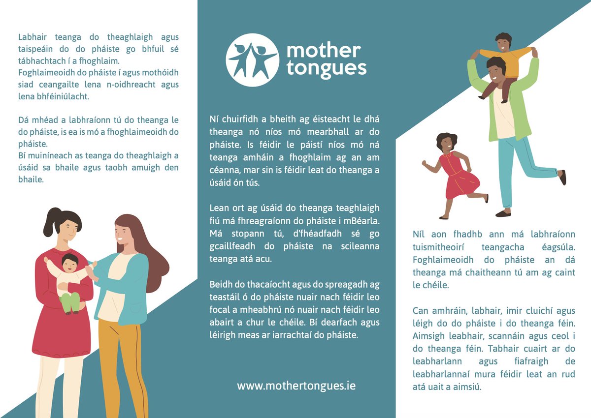 📢 Tá suirbhé tábhachtach idir lámha ag @MotherTonguesIE maidir le hilteangachas i measc teaghlaigh agus páistí óga, 0-3 bliana d'aois 👩‍👧‍👦 Is gné lárnach an teanga a neartú sa bhaile d'obair Fhís an Phobail agus tá lúcháir orainn an suirbhé a scaipeadh 🙌 vub.fra1.qualtrics.com/jfe/form/SV_cv…