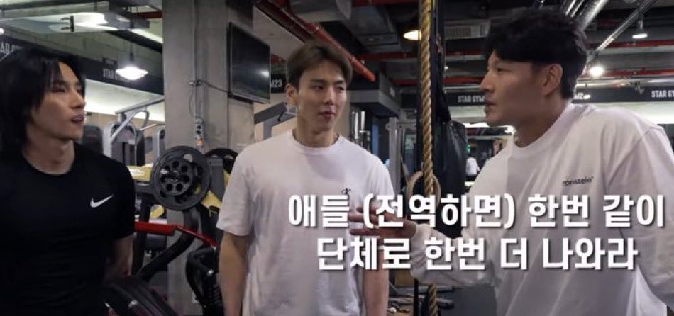ㅋㅋㅋㅋㅋㅋㅋㅋㅋㅋㅋㅋㅋㅋㅋㅋㅋㅋㅋㅋㅋㅋ
짭구삼이 진심으로 기대됩니다
운동 경력 제일 짧은 이민혁
호우호우로 다져진 로잉 외길 인생 유기현
상체 언더아머 하체 에이블리 채형원
