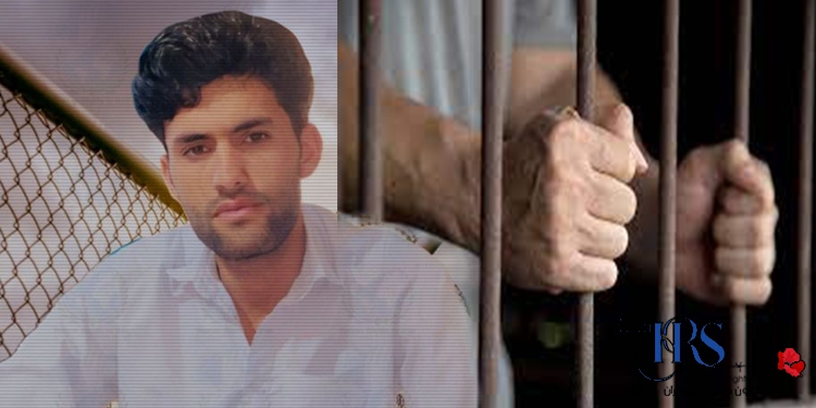 #Urjent
According to the #Iranian Human Rights Society, Thursday, April 11, 2024. #Baloch student #Ali_Ahmad_Kohkan arrested by the security forces in #Zahedan.
#amnestyinternational #amnesty #HumanRights 
@StateDRL @mbachelet @JavaidRehman 

Read more↓
 en.iranhrs.org/baloch-student…