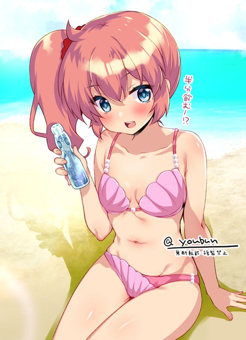 ãããããèªçæ¥!!!ããã§ãšã!!!!ðð
ãã®åæããããããšWEBã³ã(40話)ãããèªçæ¥4ã³ã眮ããšããŸãð¥°