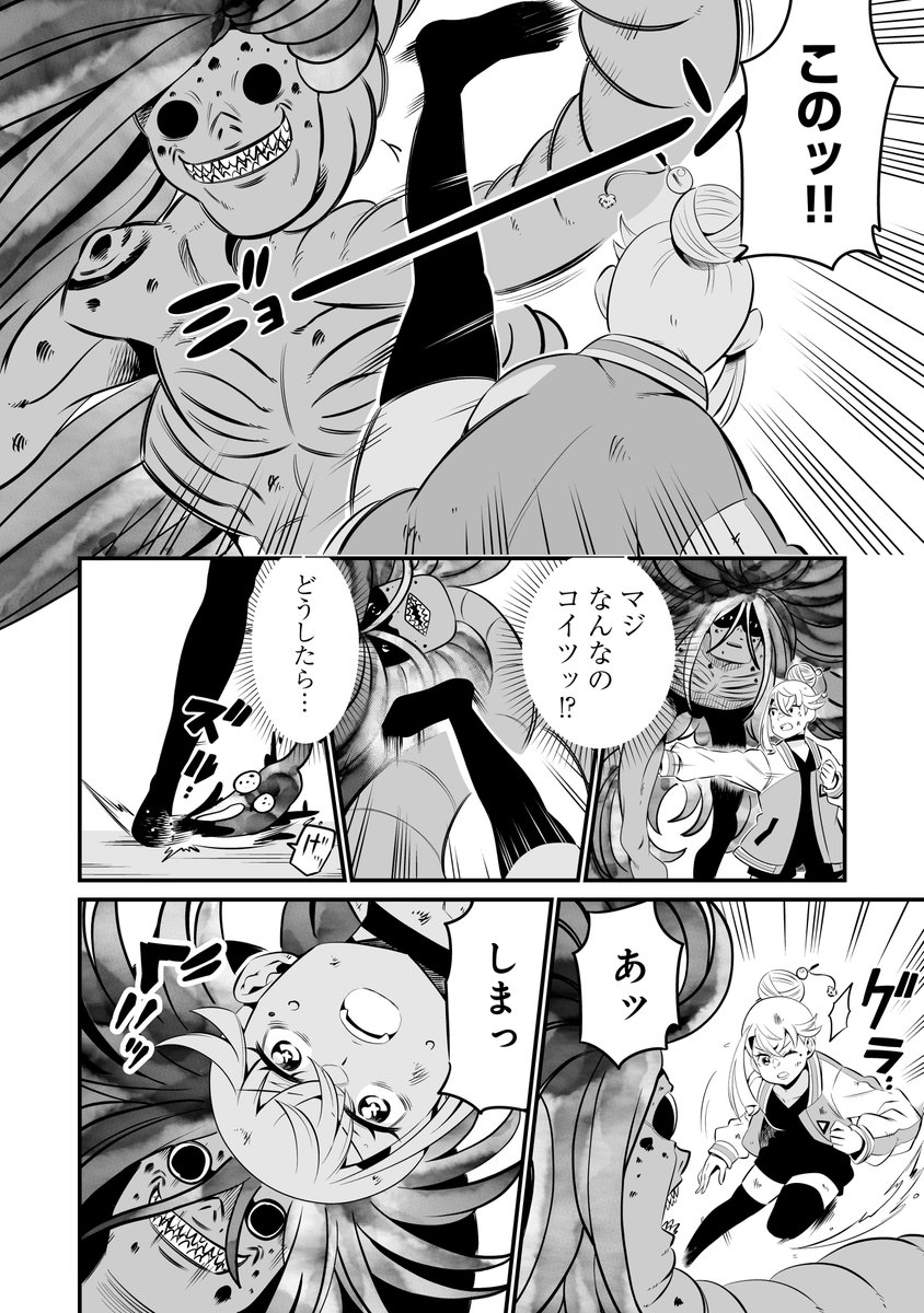 (4/9) 