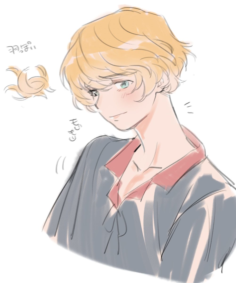 襟足✂️いめちぇん