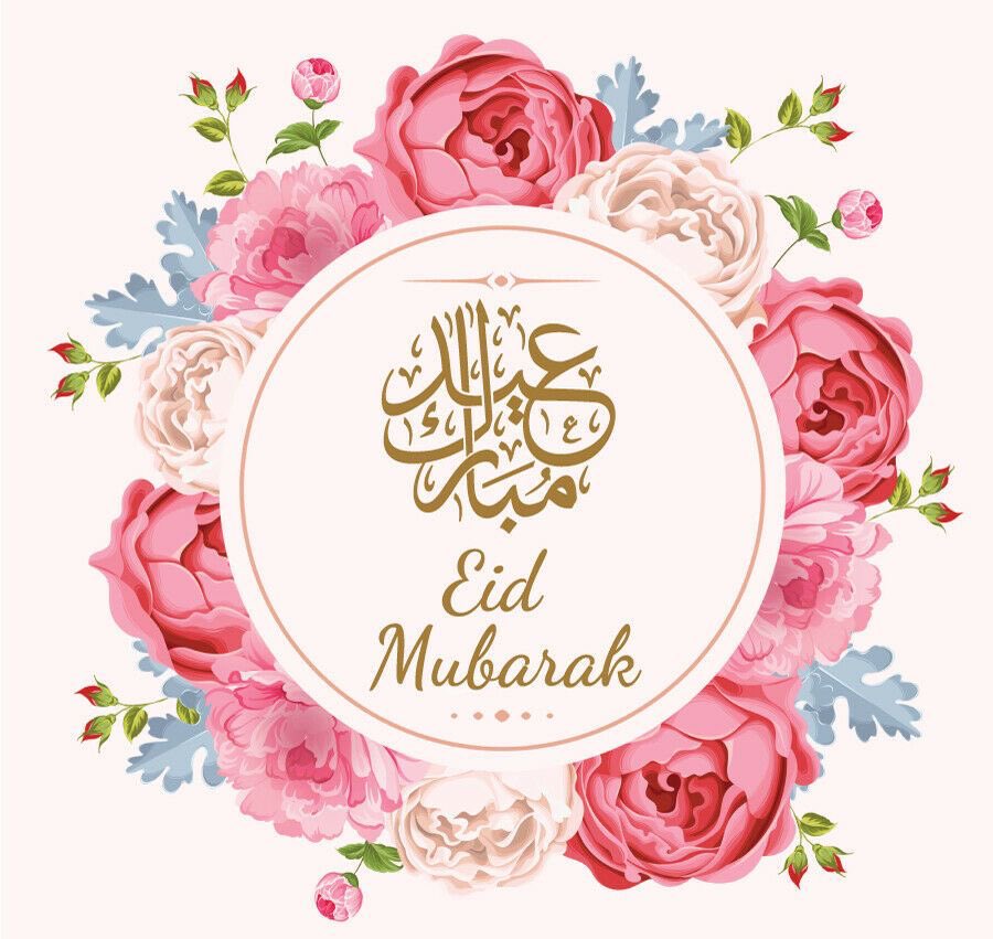 meheriftikhar's tweet photo. Eid Mubarak Twitter fam 🌸🌺 #Eid2024 https://t.co/UHG0fMbl6U