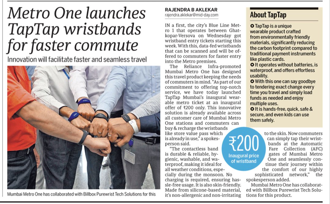 In a first, the city's Blue Line Metro 1 that operates between Ghatkopar-Versova on Wednesday got wristband entry tickets starting this week. With this data-fed wristbands that can be scanned will be offered to commuters for faster entry into the Metro premise. Details on where