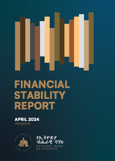 Finally!
Ethiopia's central bank, the National Bank of Ethiopia, has released its inaugural Financial Stability Report. 
The report covers the 12 months ended June 2023 (with bits from IMF data capturing the period to Oct 2023). 
Quick highlights, a 🧵