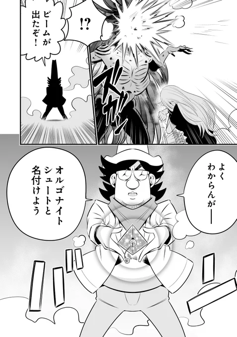 (6/9) 