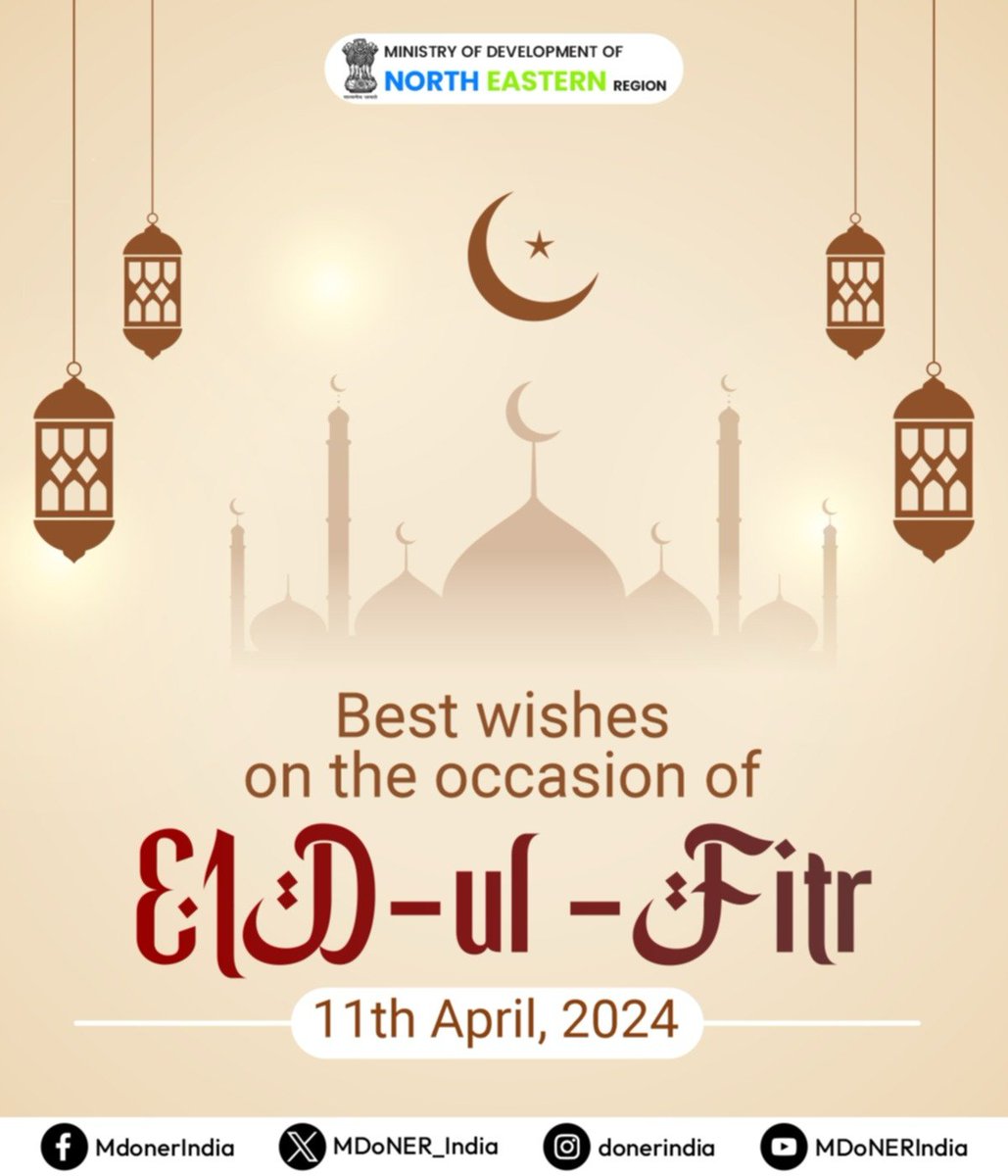 EID-ul -fitr Mubarak! May this special day bring peace, happiness, and prosperity to everyone.