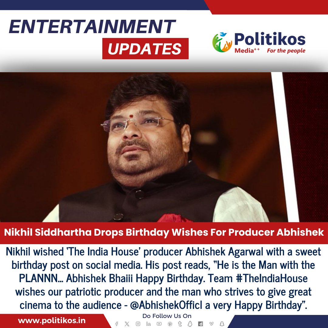 Nikhil Siddhartha Drops Birthday Wishes For Producer Abhishek
#Politikos
#Politikosentertainment
#NikhilSiddhartha
#Abhishek
#BirthdayWishes
#CelebrityGreetings
#EntertainmentNews
#FilmIndustry
#CinemaUpdates
#ProducerBirthday
#CelebrityWishes
#BirthdayCelebration