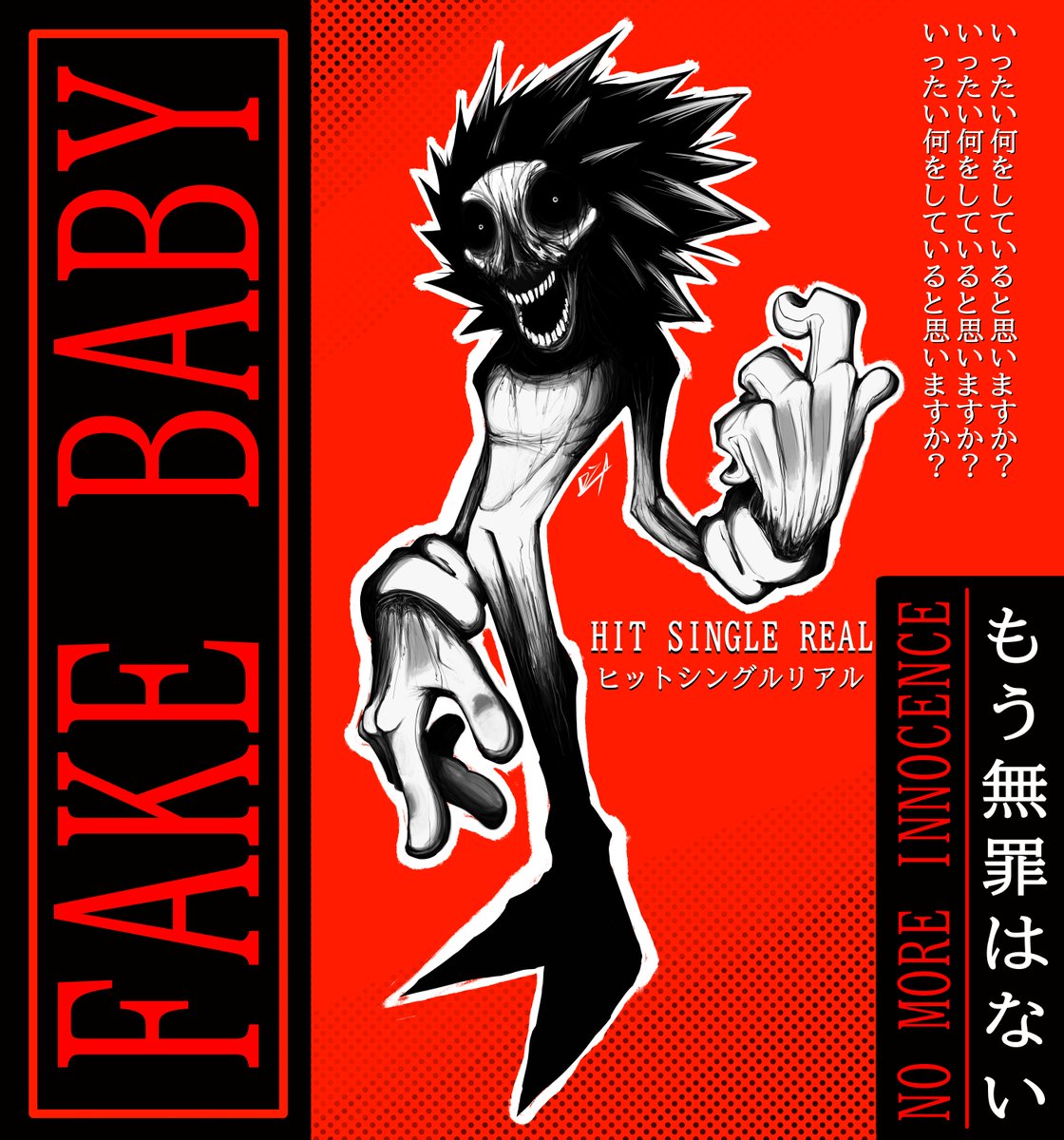 I just hope Sturm sees this

NMI  by <a href="/Dumbie_Dummy/">DUMBIE</a> 
Fake Baby by <a href="/gurgney/">Churgney Gurgney</a> and the Hit Single Real team

#sonicexe #fnfmod