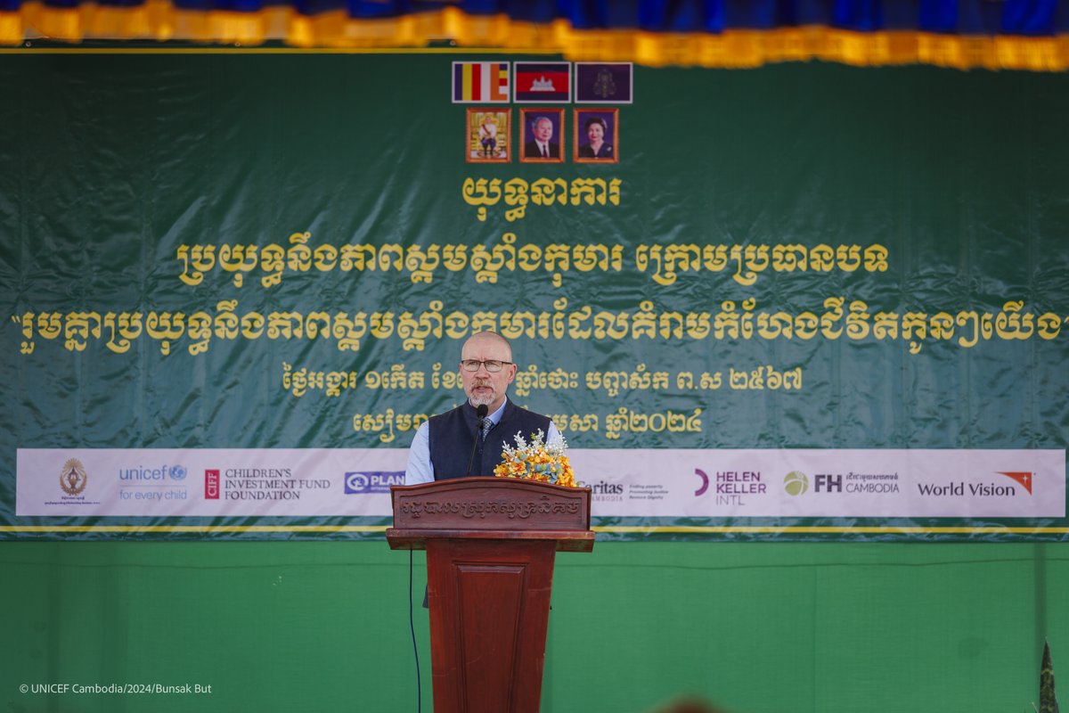 This week, our representative, Dr. Will Parks, & Sr. Minister Ouk Rabun launched a campaign to combat child wasting in Cambodia. 🥦🥘 Join us to enhance nutrition, help children thrive, and reach their full potential. 📈 #Foreverychild, nutrition 💙