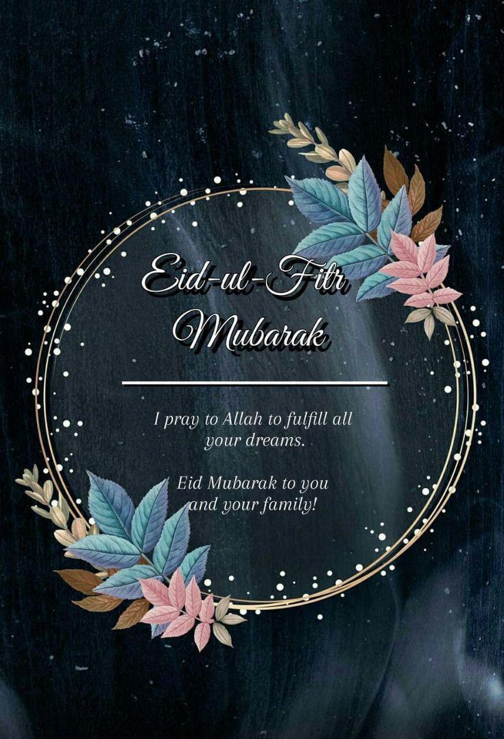 #Eidmubarak2024 to my precious friends, colleagues, Saharawi brothers, sisters & families who celebrate Wishing you love, peace & happiness. My prayer is for the people of Palestine & children of Gaza who continue to suffer an unthinkable & incompressible fate #EidAlFitr2024 🌙
