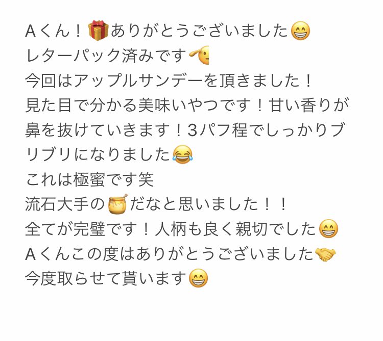 Bee__Bee_0's tweet photo. Aくん！ 🎁
ありがとうございました！！
X⬇️⬇️⬇️⬇️⬇️⬇️
《 @Mituya_Akun 》
テレ⬇️⬇️⬇️⬇️⬇️
《 https://t.co/RI5Mx4l7Xe 》 https://t.co/AkGePbW48i