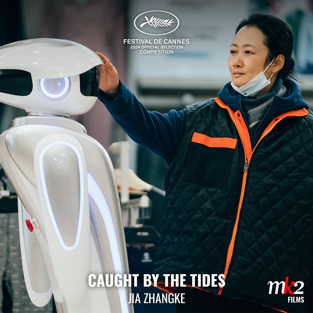 The first look at Jia Zhang-ke's 'Caught by the Tides,' premiering in competition at #Cannes2024. Explore the full lineup: thefilmstage.com/2024-cannes-fi…