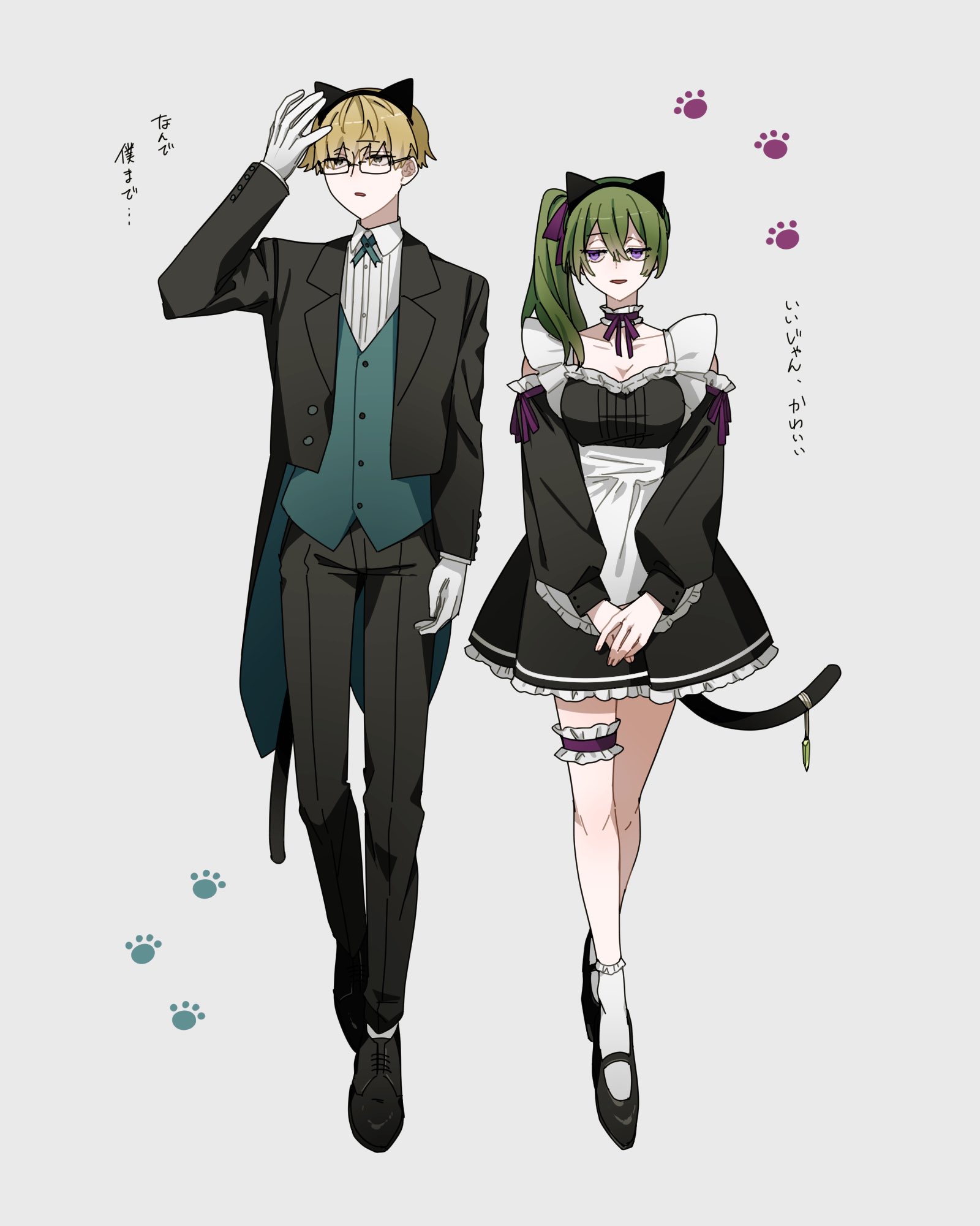 やさと on X: 