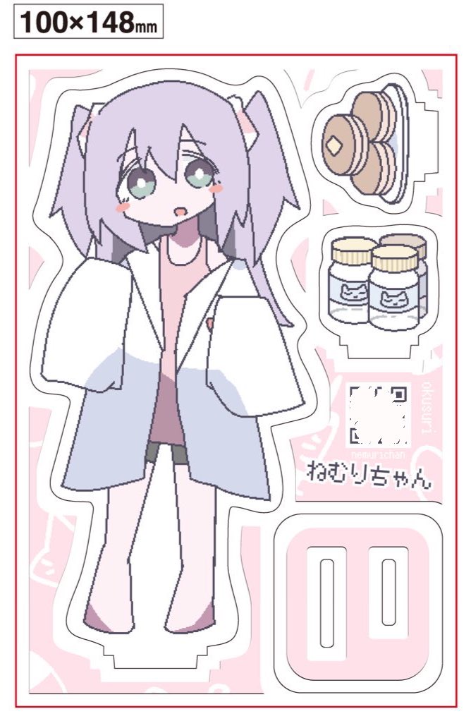ねむりちゃんアクリルスタンド(仮)
