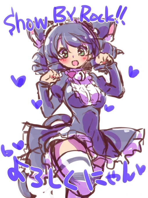 みんなでSHOW BY ROCK!!に投票しよ#SB69 #SB69ファン創作 #サンリオキャラクター大賞 