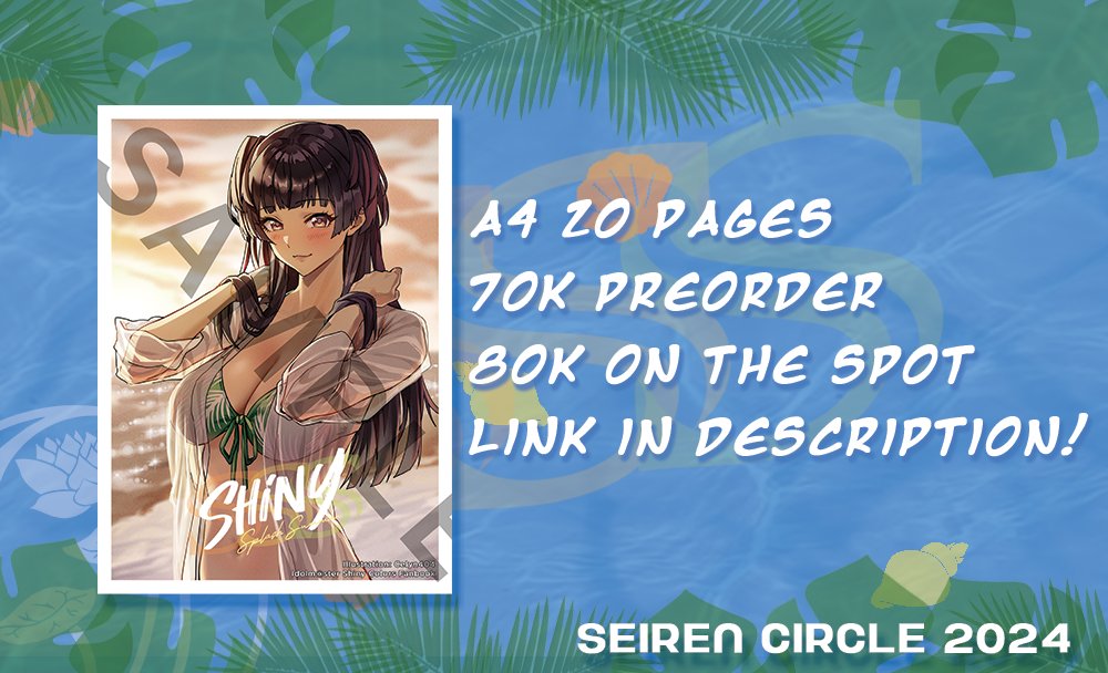 Seiren Circle tweet media