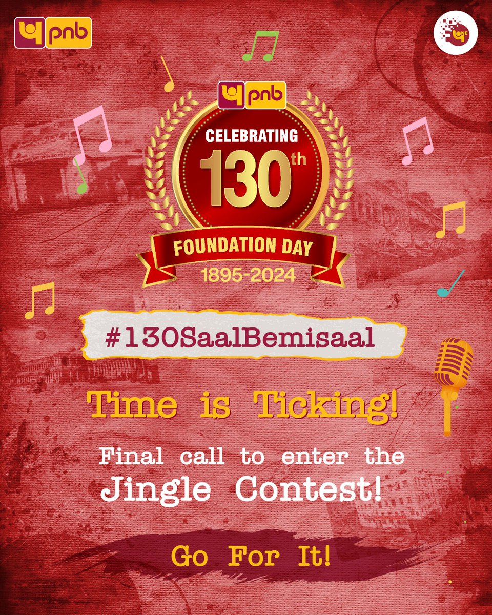 HURRY! ⏰ Few hours left to enter the Jingle contest ! #PNB #130SaalBemisaal #Contest #challenge #ParticipateAndWin