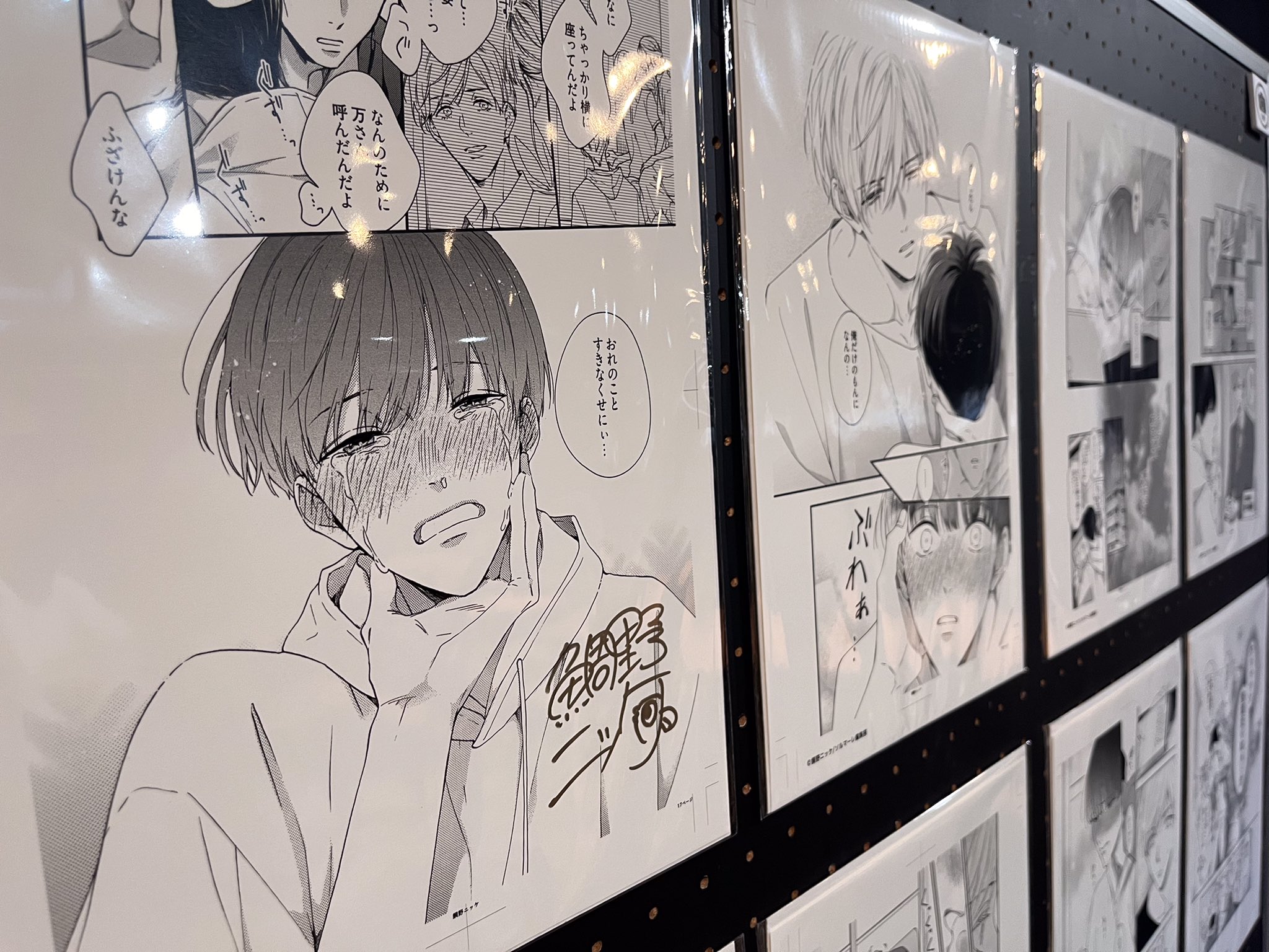 マンガ展／TORICO on X: 