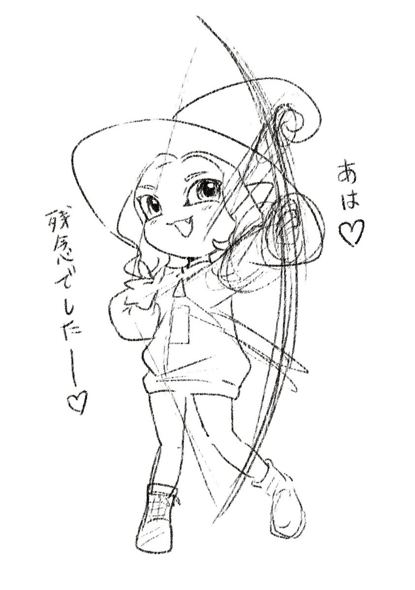マイ🐙ちゃんクソ生意気でいて欲しい 