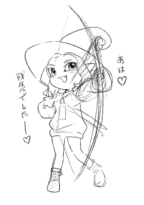 マイ🐙ちゃんクソ生意気でいて欲しい 