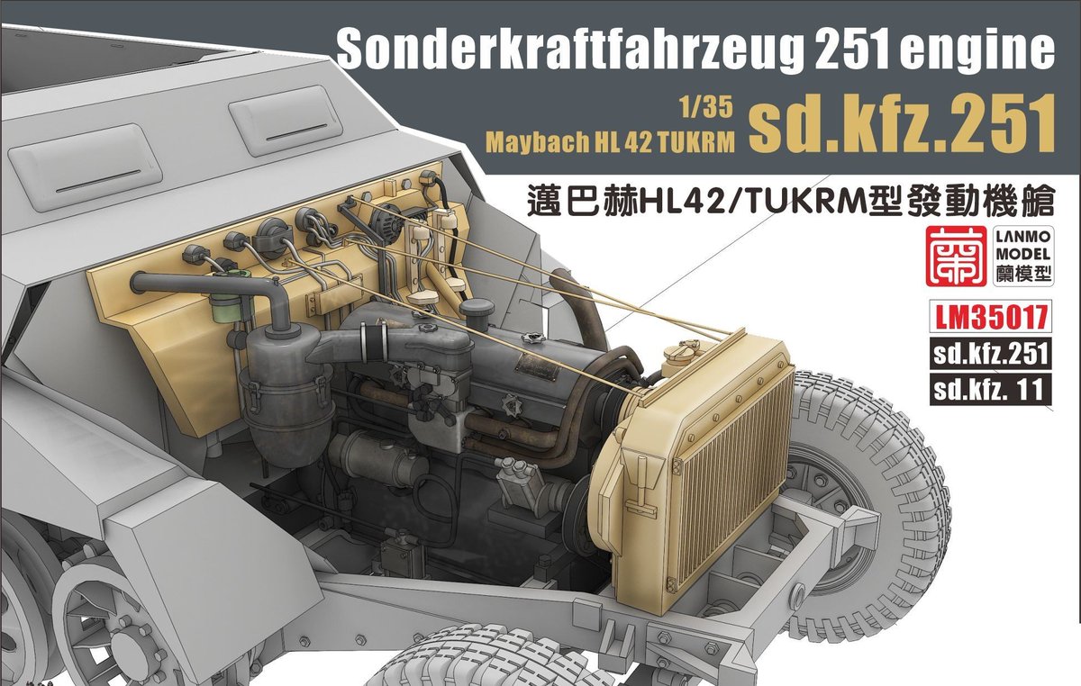 Lanmo Model: Sd.Kfz. 251 Engine and Front Chassis Structure dlvr.it/T5MNJc
