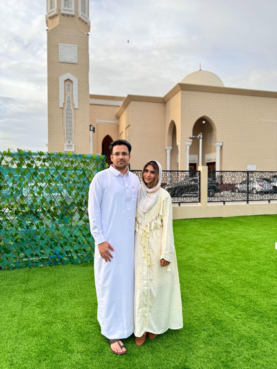 Eid Mubarak 🌙✨❤️