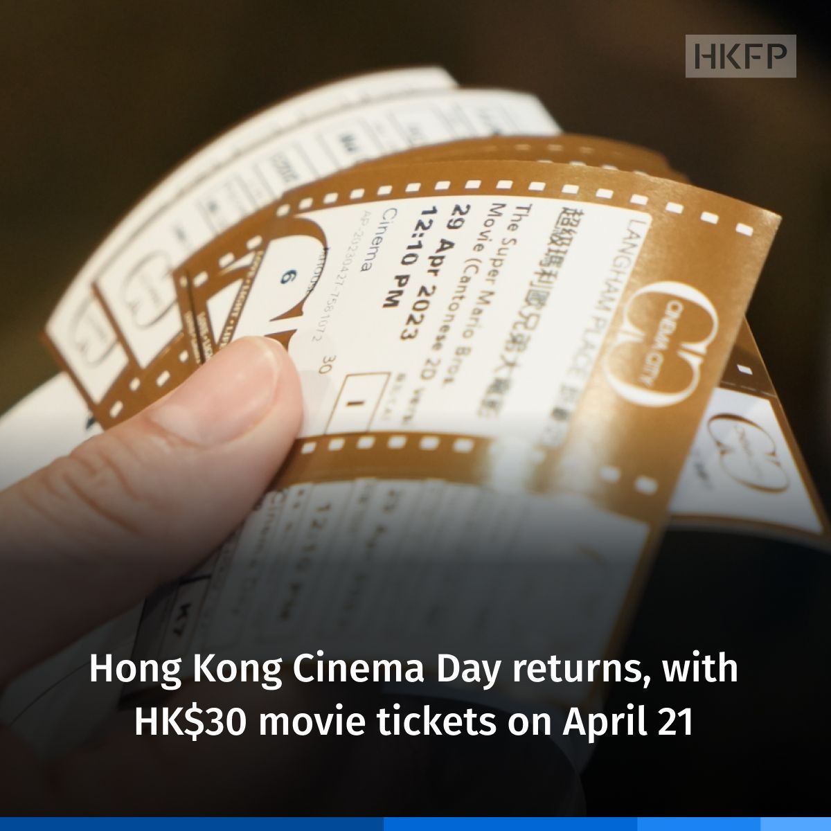 Hongkongers can enjoy HK$30 movie tickets at 63 participating cinemas on April 21, when the city's Cinema Day makes a return, the Hong Kong Theatres Association announced on Wednesday. File photo: Lea Mok/HKFP.