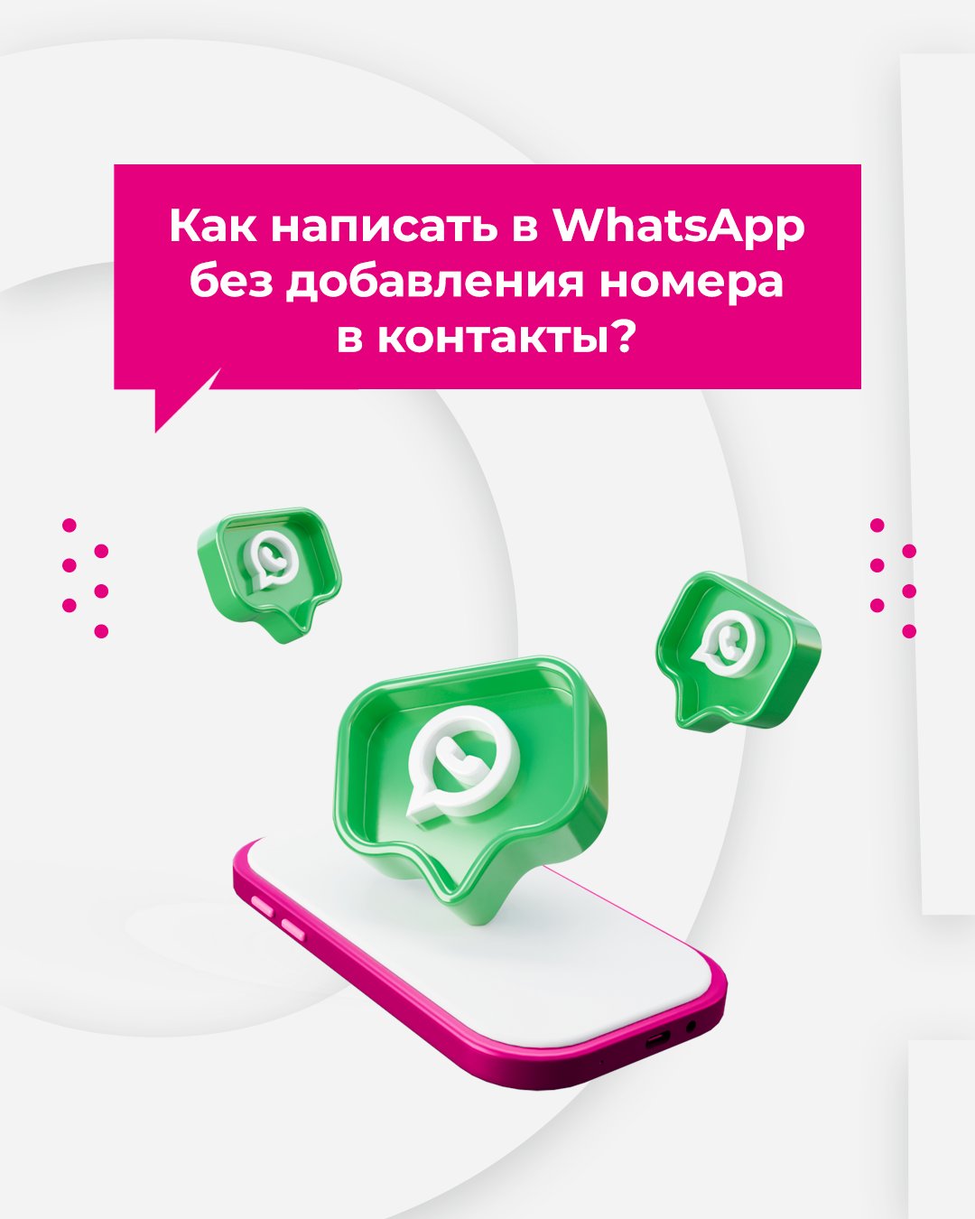 Мобильный оператор O! on X: 