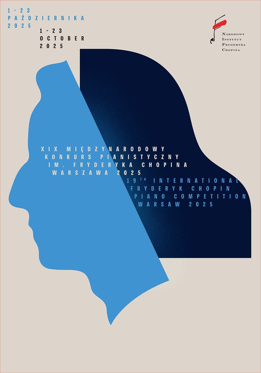 2025年のショパン国際ピアノコンクールのポスターが発表されました