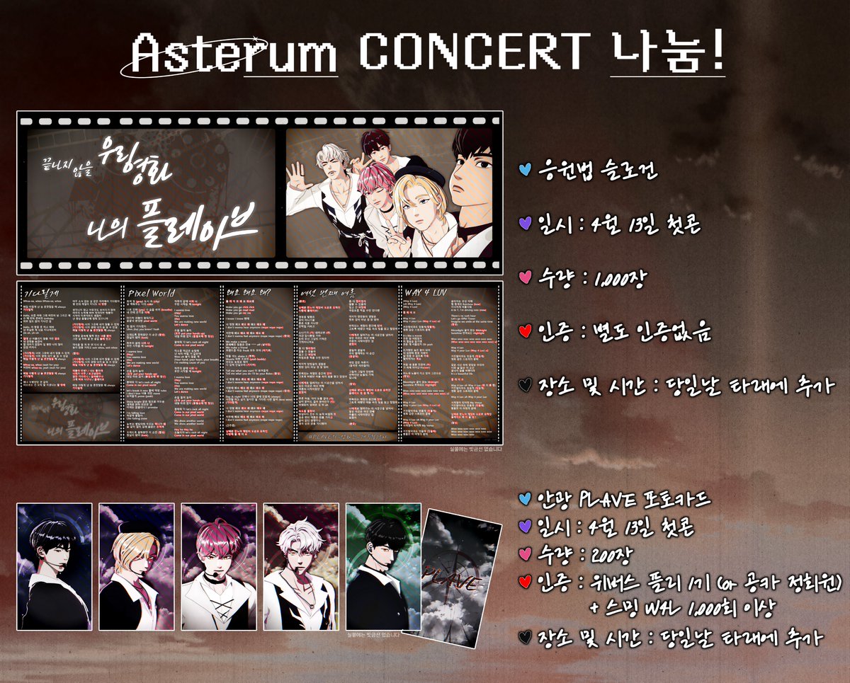 텔레그램인증 해외텔레그랩 인증☆텔𝓤𝓑𝓣𝓒99☆⚡️SNS 및 커뮤니티 아이디⚡️.eaw