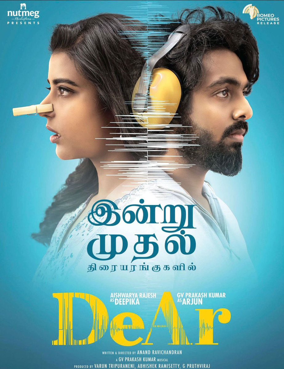 The lovely @aishu_dil and the gifted @gvprakash impress in the romantic comedy #DeAr, a simple yet powerful story about life, love and acceptance. Best wishes to the entire team 👌