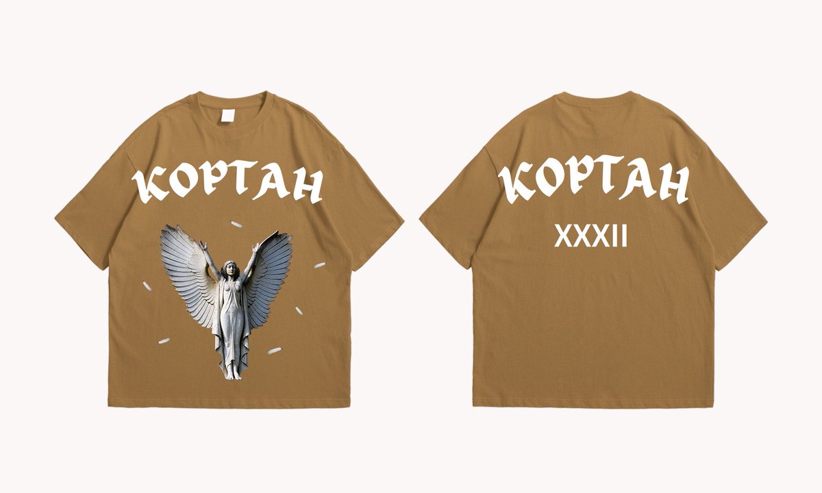 Koptah23's tweet photo. Enough with the teasers ‘Because it’s finally time to drop the heat as we unveil the Official Look book of the‘KOPTAH’ Collection.
shirt in black colorway
shirt in white colorway
Available in different colors 
Sizes: S-XL (oversized fit)
#clothing 
#branding 
Please help retweet https://t.co/j8LgMx8obq