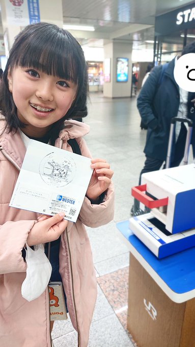 Twitterのコスプレ画像6