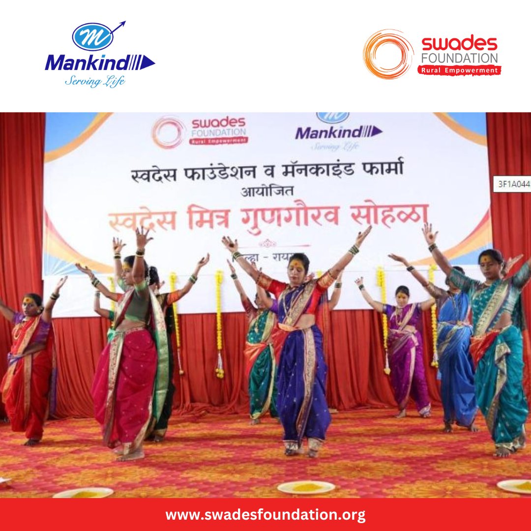 600+ Swades Mitras (Health Volunteers) from Raigad were felicitated for their exemplary work in primary rural healthcare in March 2024. The event was supported by our believers Mankind Pharma Ltd. Every Swades Mitra is trained to facilitate various healthcare services for their…