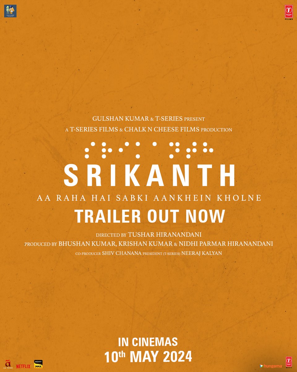 #Srikanth has grabbed everyone’s attention! 📰 Trailer Out Now! 🔗 - bit.ly/Srikanth-Offic… Releasing in cinemas on 10th May 2024. #SrikanthBolla @RajkummarRao #Jyothika @AlayaF___ @SharadK7 #TusharHiranandani #BhushanKumar #KrishanKumar @nidhiparmar @srikanthbollant…