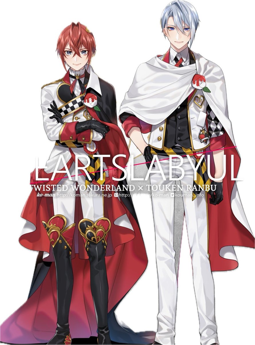 「ハーツラビュルリドル 山姥切長義※クロスオーバー 」|幸漫4/9ツインメッセ静岡コミックライブA13刀さに新刊SET有のイラスト