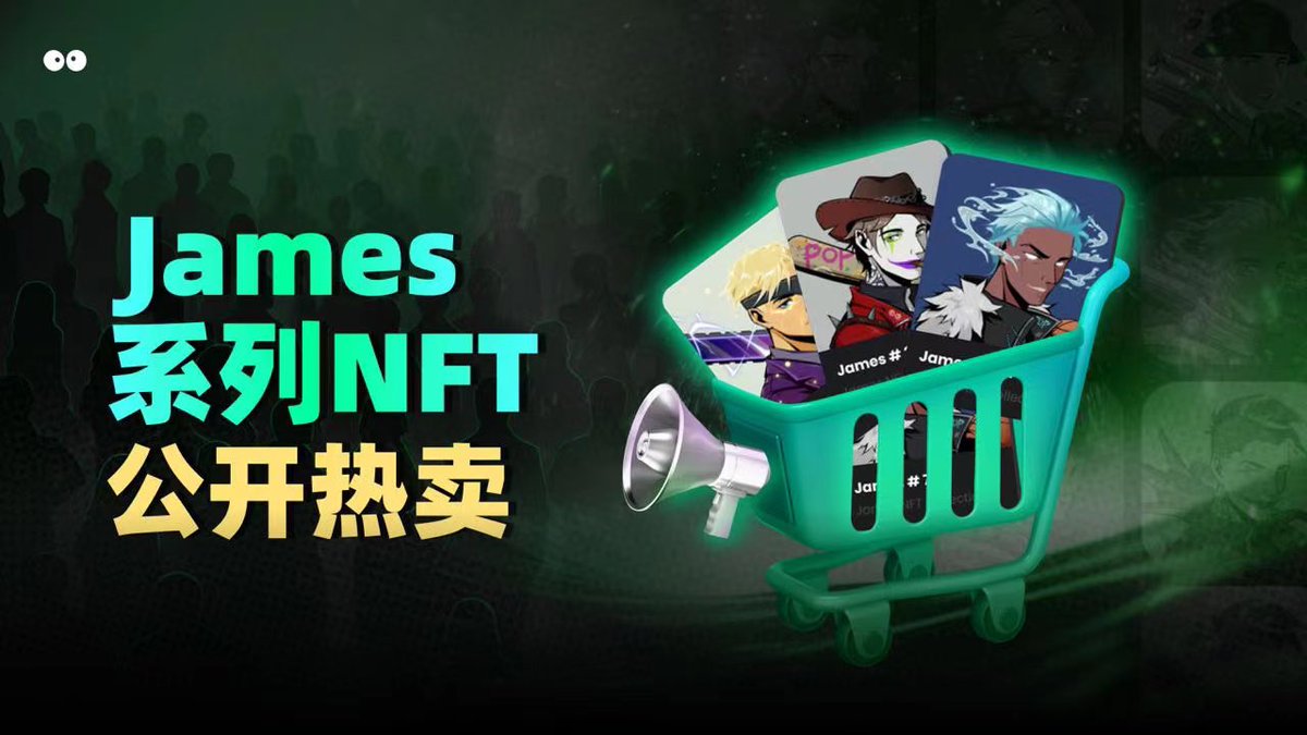 💰【社区福利】融资400万美元的SocialFi 龙头 Pop Social NFT第二期将开启铸造 总量不到1000枚 极其稀缺本推抽5人送5个白名单 
评论区留PPT to the moon ＋BSC链地址，24h开奖：
 1⃣关注我和 <a href="/popsocialCN/">Pop Social 中文官方</a>
 2⃣转评赞并@ 三位好友
 3⃣加入中文TG社区 t.me/PopappsocialCN