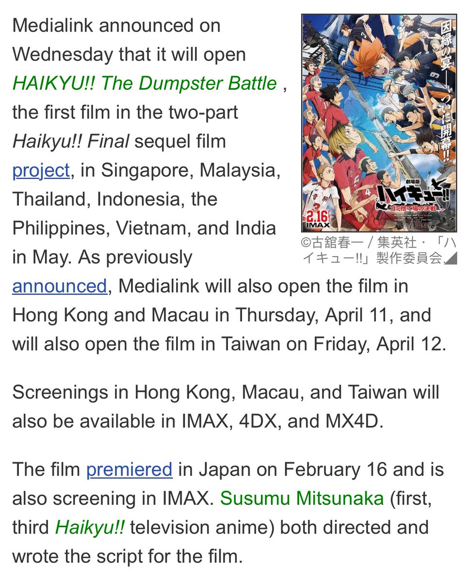 NEWS: after the international release dates  that have been revealed in the past days, it has been announced that medialink is licensing the film “haikyū!! the movie: the dumpster battle” to premiere in southeast asia starting this april!

source: animenewsnetwork.com/news/2024-04-1…