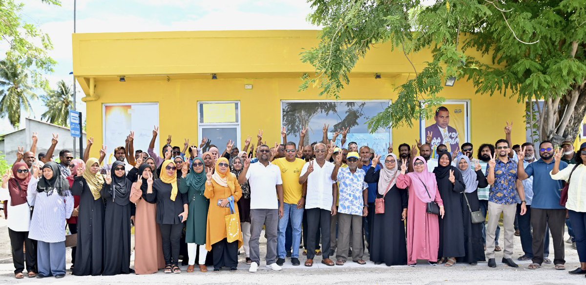 adduXfiles's tweet photo. Addu Maradhoo eh adakun gugumanee #MisraabuHamaMagah
#VoteMDP
#Majlis2024
#AdduMaradhoo https://t.co/iL43J0vX70