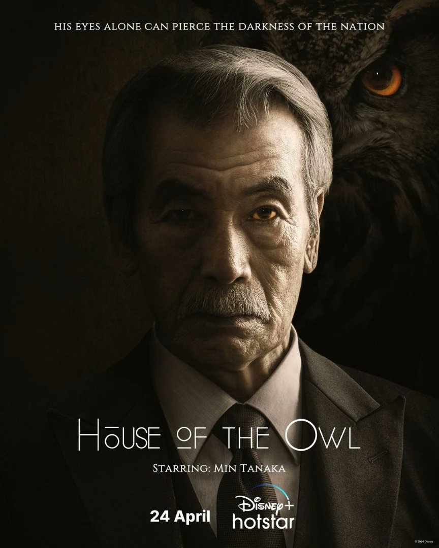 New Series #HouseOfTheOwl Streaming From 24th April On #DisneyPlusHotstar. Starring: #MinTanaka, #MackenyuArata & More. #HouseOfTheOwlOnDisneyPlusHotstar #HouseOfTheOwlSeries #OTTUpdates #JapaneseSeries #WebSeries #Series #OTTStreaming #MovieSpy