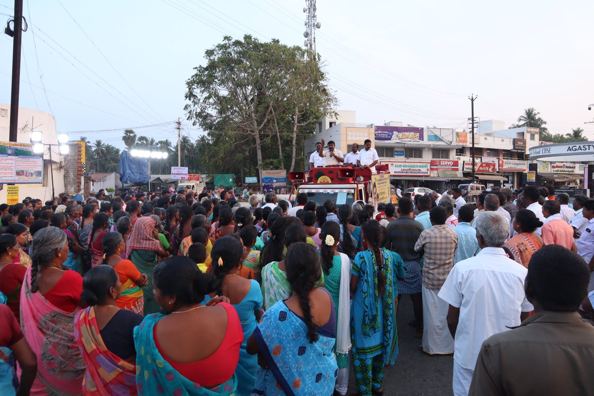 பெரியார் பிறந்த ஈரோட்டில் எழுச்சி மிகுந்த பரப்புரை..