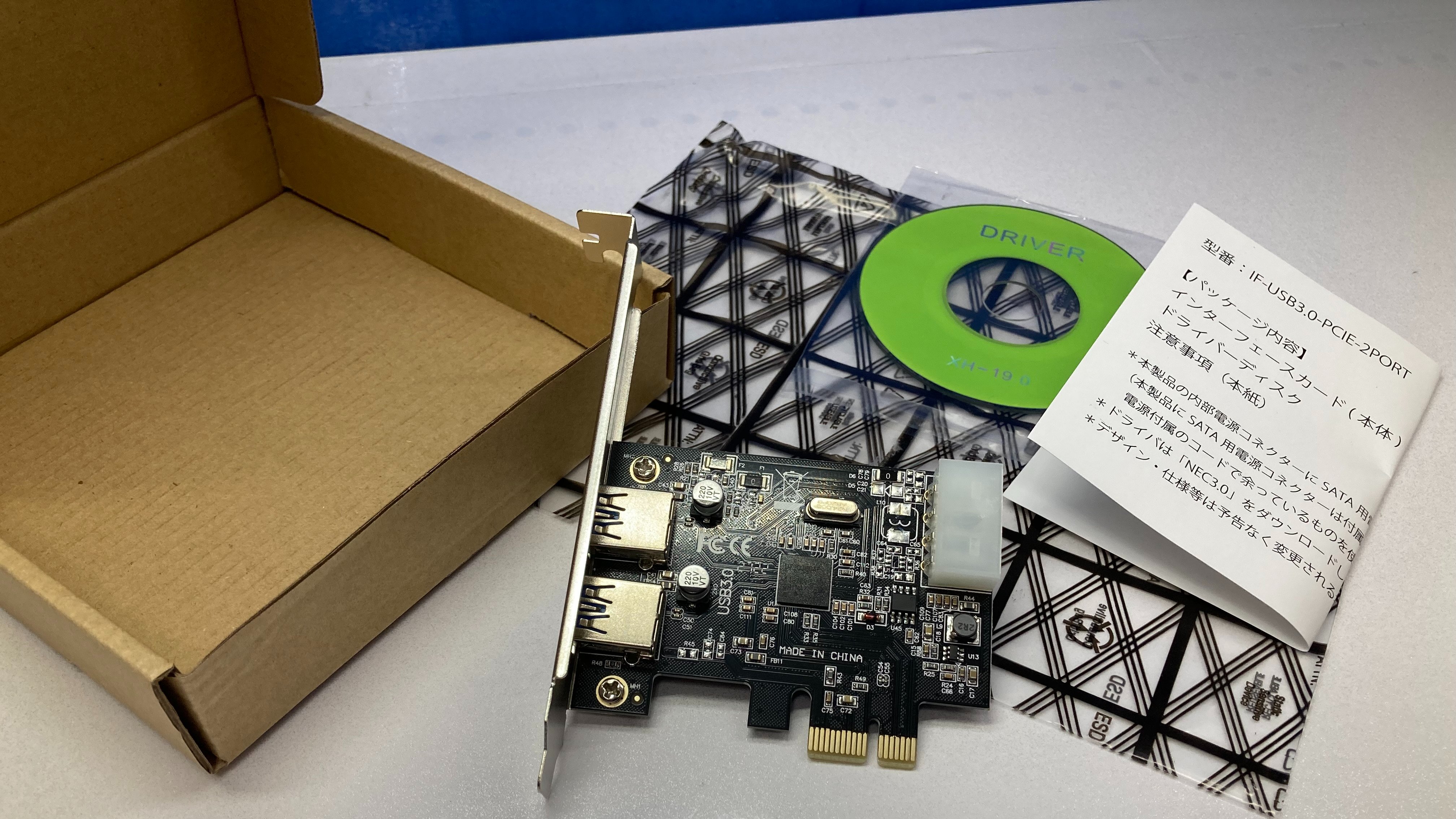 ドスパラ川崎店 в X: „【PCパーツ】 PCI Express x1接続のUSB3.0