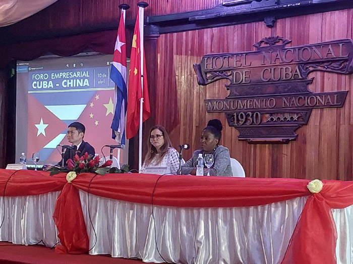 🇨🇺🇨🇳| Foro Empresarial #Cuba-#China, que se celebra como parte del Programa de Visita del Parque Industrial de la Amistad con América Latina #SanctiSpírirusEnMarcha @Aliosky72982660 @DeivyPrezMartn1 @DiazCanelB @Benitod99963634 @Guiller80680031 @Alejand39161614