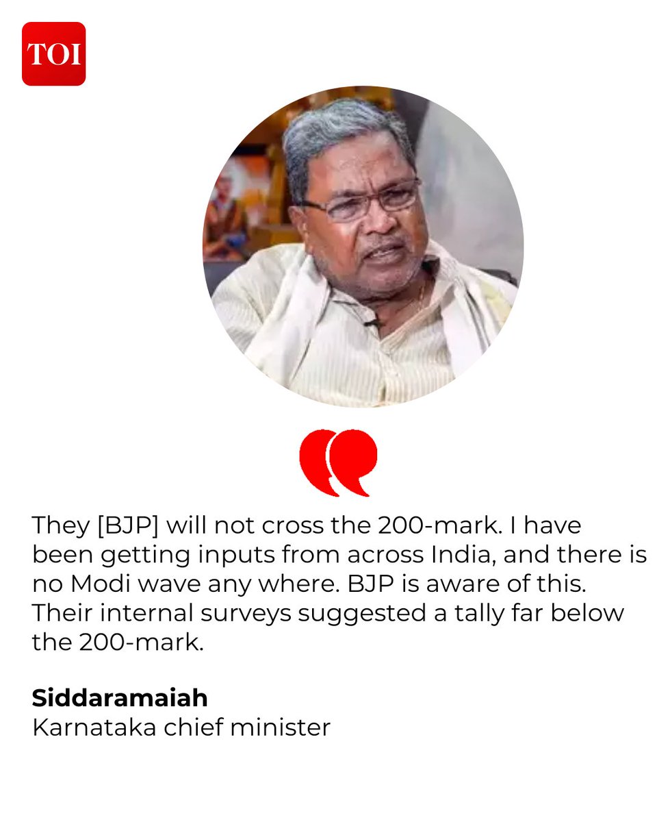 #Interview | 'NDA won’t get even 200 seats, INDIA bloc will form the government,' says Karnataka CM @siddaramaiah 

(in conversation with @shivshankarToI) 

Read here: toi.in/1eyWaY 
#ElectionsWithTOI