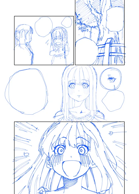 背景少ないPはすぐ終わるから好きです 