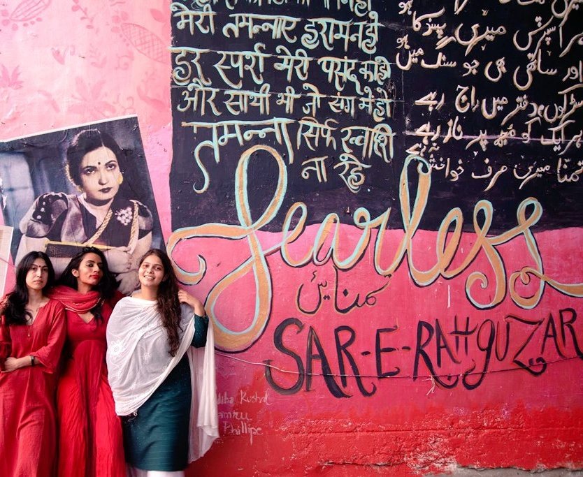 Fearless, collective of artists, activists, photographers and filmmakers who speak out about women's rights in India #WomensArt