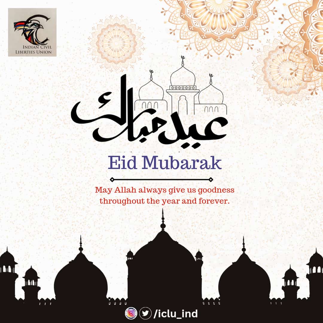 Eid Mubarak to all celebrating! May there be peace, tranquility and Justice.