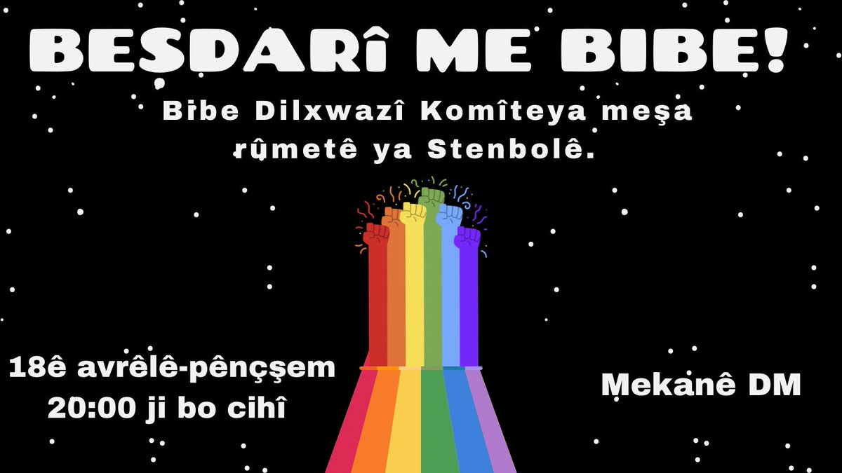 Komîteya meşê ya 2024ê tê kom dibin! Werin hezkiriyê min Werin! Komîteya meşê, wê di roja dawî ya 'Hefteya Rûmeta LGBTÎ+ ya Stenbolê' de, ku dê 32'yemîn car bê lidarxistin, wê meşê organîze bike. Komîteya Meşê li derveyî rêxistina hefteyê bi awayekî otonom tê organîzekirin.