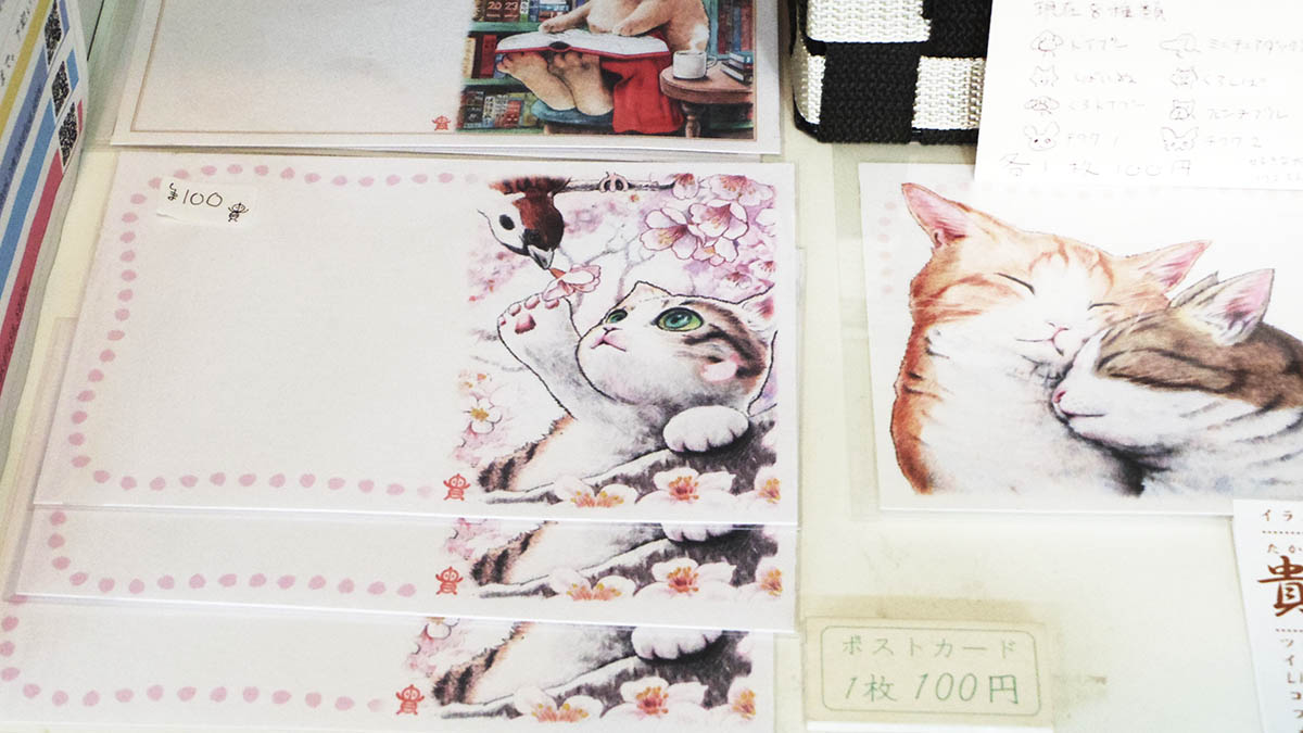 「桜とスズメと猫さんポストカードを、西野川のTIDA's houseさんに置かせて」|貴房のイラスト